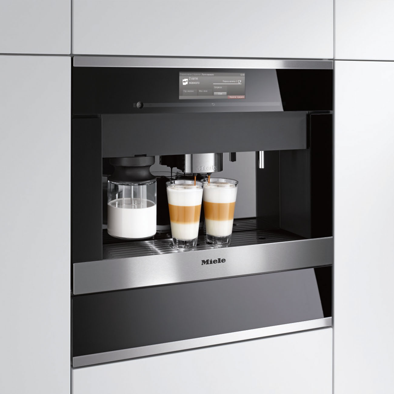 Coffee_offers